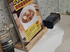 -金柱大盘鸡(和田二街店)