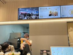 -喜茶(杭州龙湖西溪天街店)