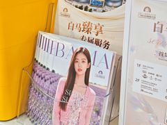 -广州白马服装市场