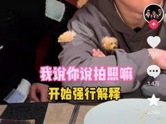 -觅福里•熟成和牛餐厅