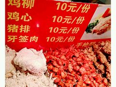 -全家便利店(洛川东路店)