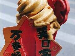 -麦当劳(一德路店)
