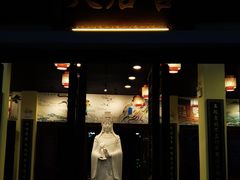 -文昌鸡饭店110号(中山路店)