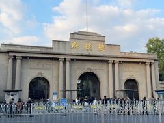 -南京中国近代史遗址博物馆(南京总统府)