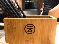 -云味馆·云南菜·云南米线(景田店)