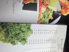 -老牌坊云南鱼豆花火锅(嵩山店)
