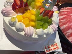 -好利来(万卉路店)