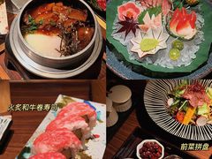 -牛道·和牛九食(市府恒隆广场店)