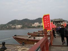 -广济桥