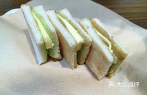 Pandan Coconut Butter Toast