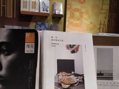 -覔书店(壹方城店)