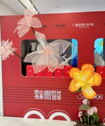 -上海时光整形外科医院