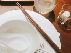 -CHIC1699远洋私厨