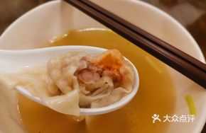 Crab Roe Shrimp Wonton Noodles (Large)