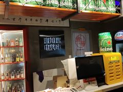 -壹加壹电烤串(总店)