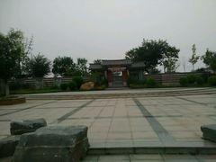 -济南国际园博园