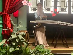 -锦府盐帮·侯宅(五棵松万达店)