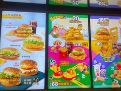-麦当劳(豫园店)