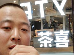 -喜茶(上海正大广场店)