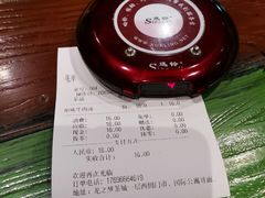 -张大学士中华牛肉汤(龙之梦店)