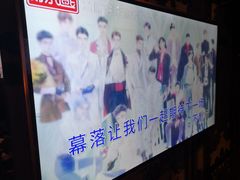 -好乐迪量贩KTV(春熙路香槟广场店)