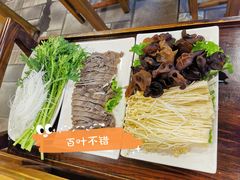 -马记伊源斋涮肉·清真菜(百子湾店)