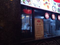 -德兴馆(山西南路店)