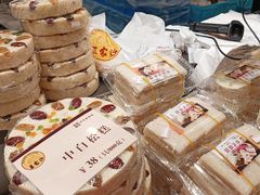 -王家沙点心店(南京西路总店)