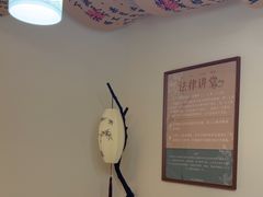 -剧狐剧本杀(徐汇1号店)