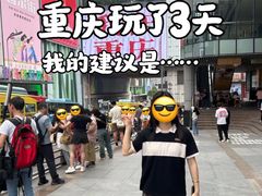 -月光漫步高空酒吧&景观下午茶Moonwalker Sky Land