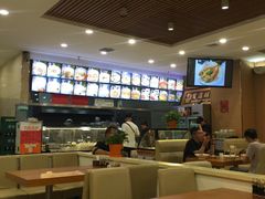 -面面香(肇工店)