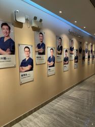 -上海首尔丽格医疗美容医院