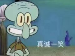 -屋有岛沉浸游戏体验馆(老街店)