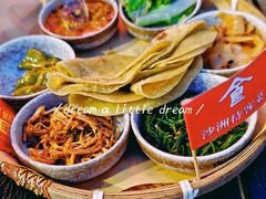 -沙州食驿·非遗小吃夜市