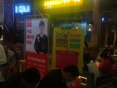 门面-味福记·本地特色菜(八一万达广场店)