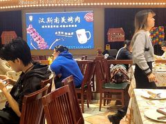 -汉斯南美烤肉(总店)