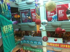 -华美影城(马栏广场店)