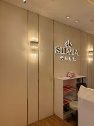 点击看大图 -茜尔维亚修身连锁(庆春银泰店)