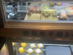 -牛New寿喜烧(闵行龙湖天街店)
