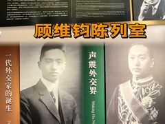 -嘉定博物馆
