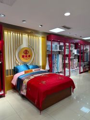 -瑞蚨祥(大栅栏店)