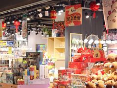 -银泰百货(海宁店)