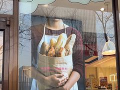 -金凤成祥(东直门现烤面包店)