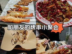 -破店肥哈·东北烧烤·夜宵(南山保利店)