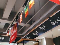 -申记串道(小北一路店)
