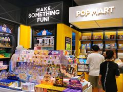 -泡泡玛特POPMART(天环购物中心店)