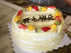 -Baby Cake(长镇路店)