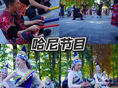 -云南民族村