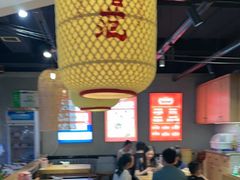 -怪噜范·老贵阳街头名小吃(鸿通城店)