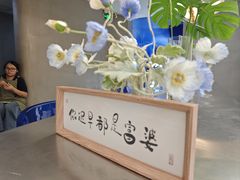 -七七家的糖水店(南湾街1号店)